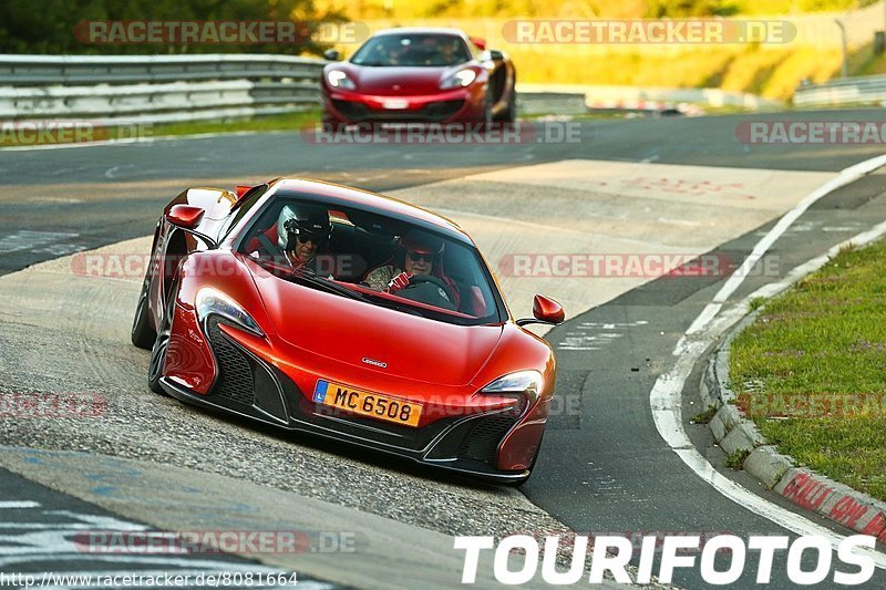 Bild #8081664 - Touristenfahrten Nürburgring Nordschleife (10.09.2019)