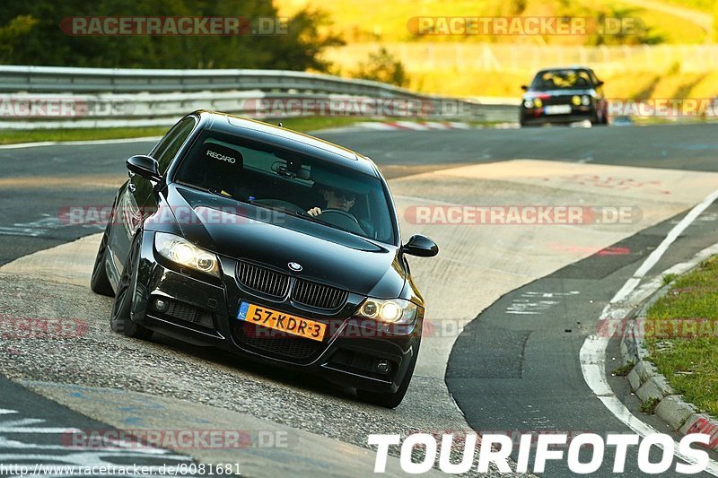 Bild #8081681 - Touristenfahrten Nürburgring Nordschleife (10.09.2019)