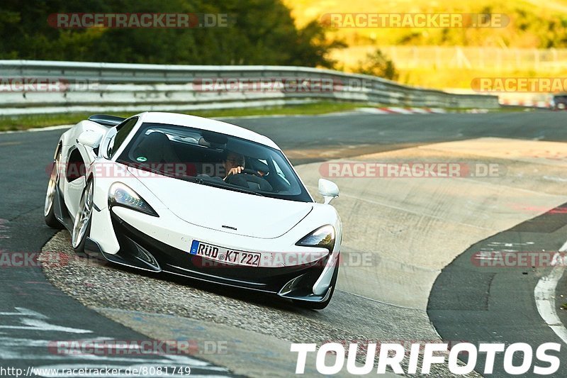 Bild #8081749 - Touristenfahrten Nürburgring Nordschleife (10.09.2019)