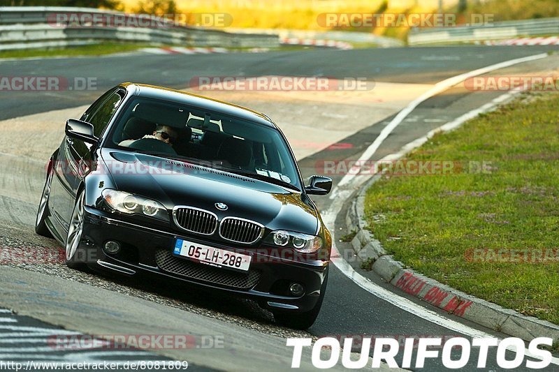 Bild #8081809 - Touristenfahrten Nürburgring Nordschleife (10.09.2019)