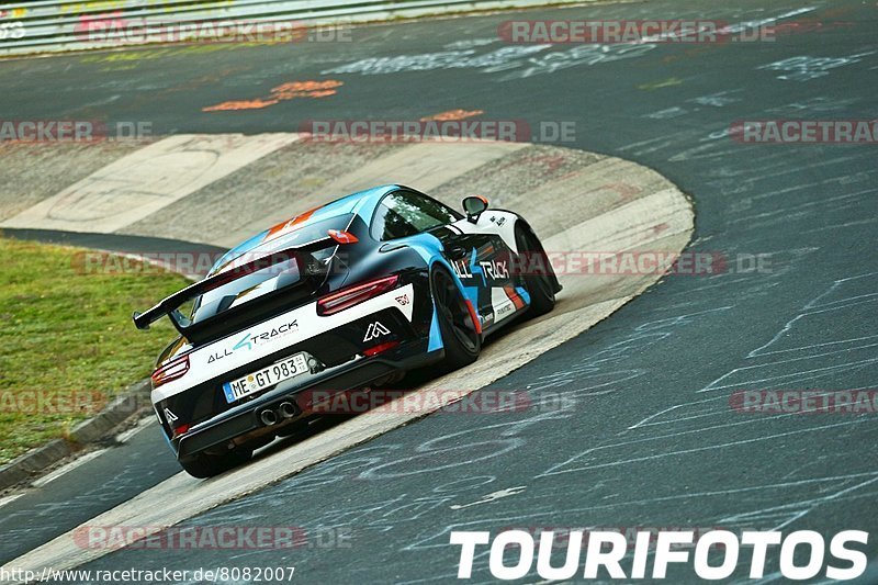 Bild #8082007 - Touristenfahrten Nürburgring Nordschleife (10.09.2019)