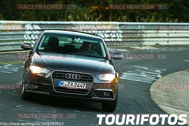 Bild #8082015 - Touristenfahrten Nürburgring Nordschleife (10.09.2019)