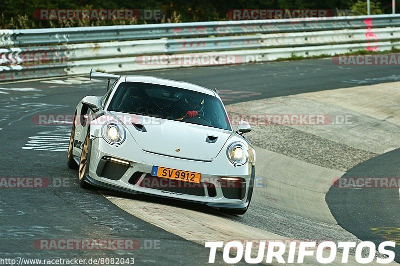 Bild #8082043 - Touristenfahrten Nürburgring Nordschleife (10.09.2019)