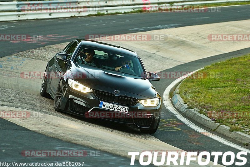 Bild #8082057 - Touristenfahrten Nürburgring Nordschleife (10.09.2019)