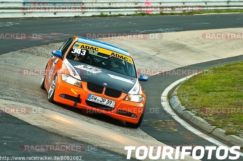 Bild #8082082 - Touristenfahrten Nürburgring Nordschleife (10.09.2019)