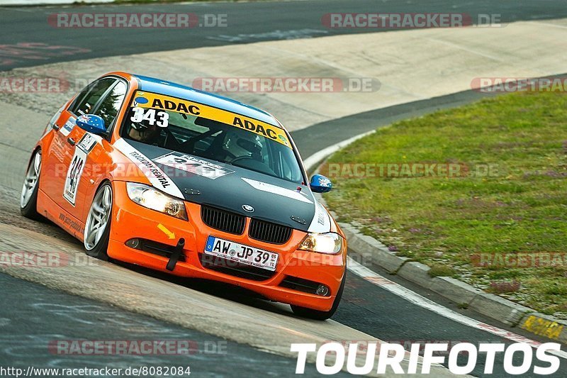 Bild #8082084 - Touristenfahrten Nürburgring Nordschleife (10.09.2019)