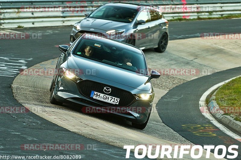 Bild #8082089 - Touristenfahrten Nürburgring Nordschleife (10.09.2019)