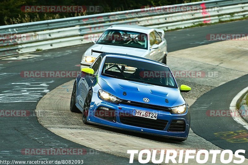 Bild #8082093 - Touristenfahrten Nürburgring Nordschleife (10.09.2019)