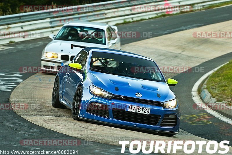 Bild #8082094 - Touristenfahrten Nürburgring Nordschleife (10.09.2019)