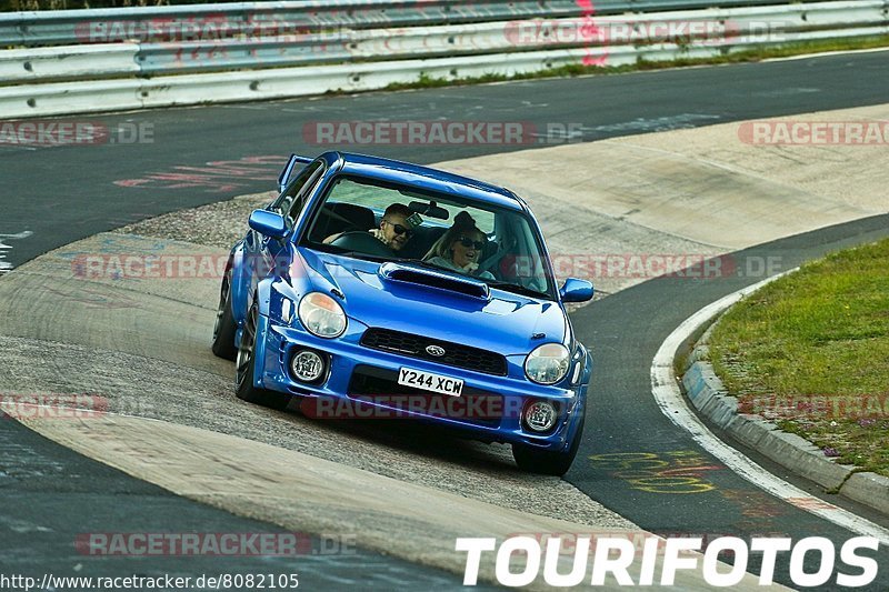 Bild #8082105 - Touristenfahrten Nürburgring Nordschleife (10.09.2019)