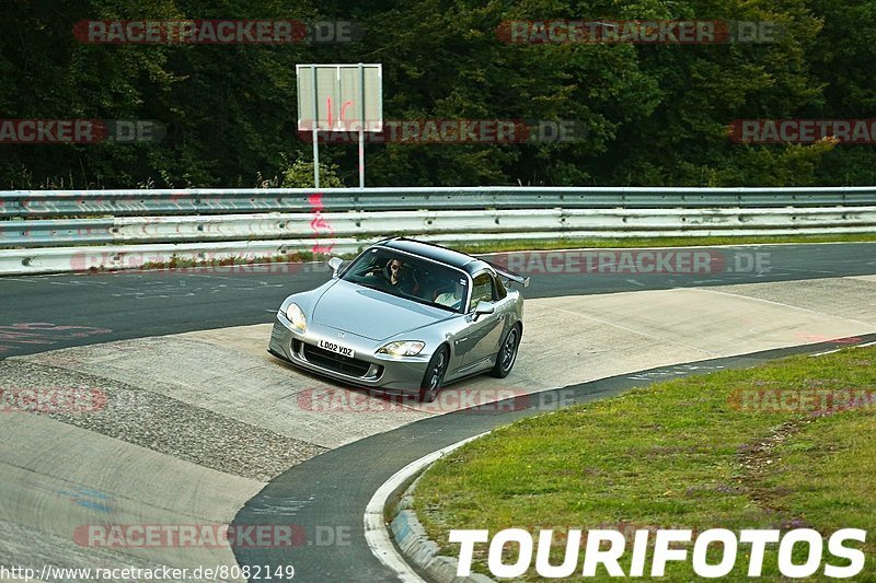 Bild #8082149 - Touristenfahrten Nürburgring Nordschleife (10.09.2019)