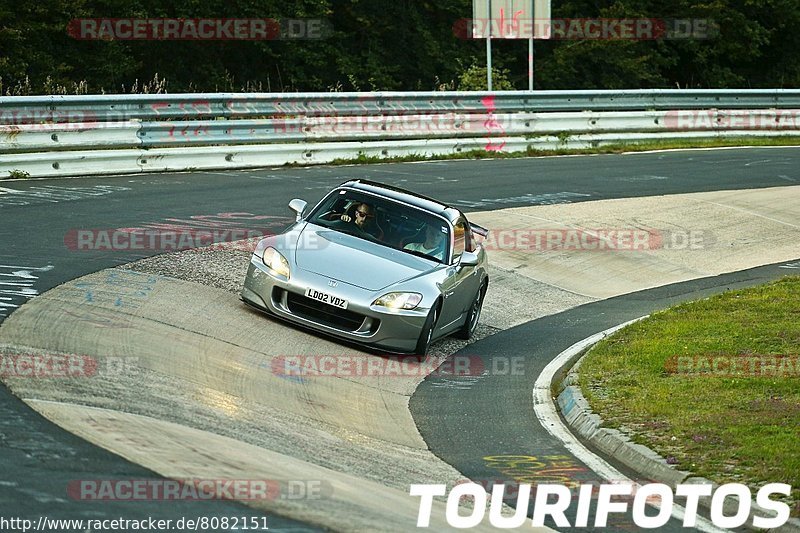 Bild #8082151 - Touristenfahrten Nürburgring Nordschleife (10.09.2019)