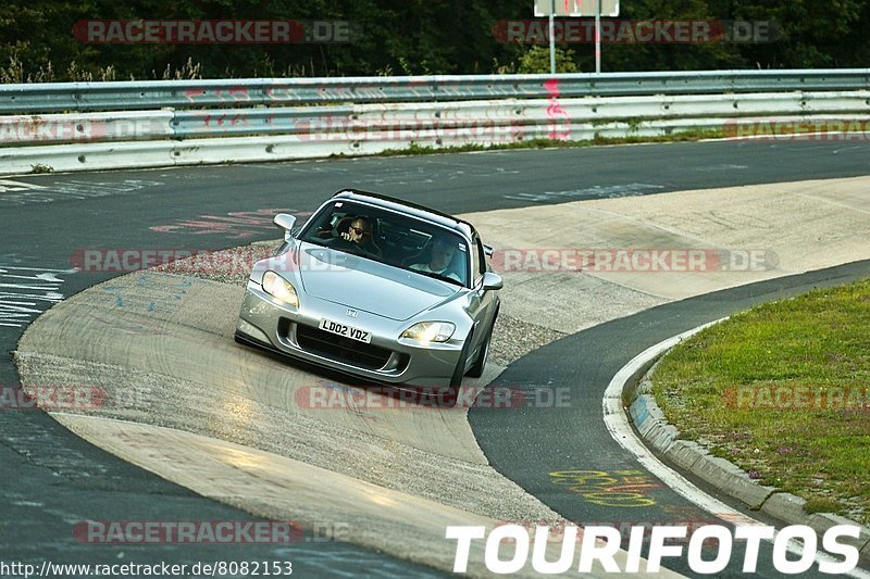 Bild #8082153 - Touristenfahrten Nürburgring Nordschleife (10.09.2019)