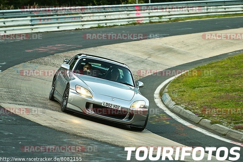 Bild #8082155 - Touristenfahrten Nürburgring Nordschleife (10.09.2019)