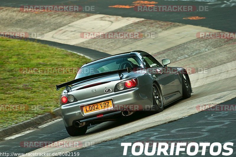 Bild #8082159 - Touristenfahrten Nürburgring Nordschleife (10.09.2019)