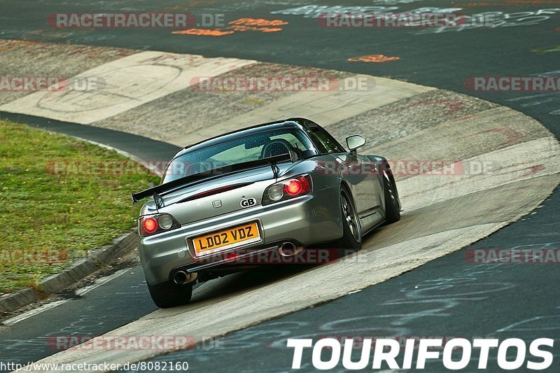 Bild #8082160 - Touristenfahrten Nürburgring Nordschleife (10.09.2019)