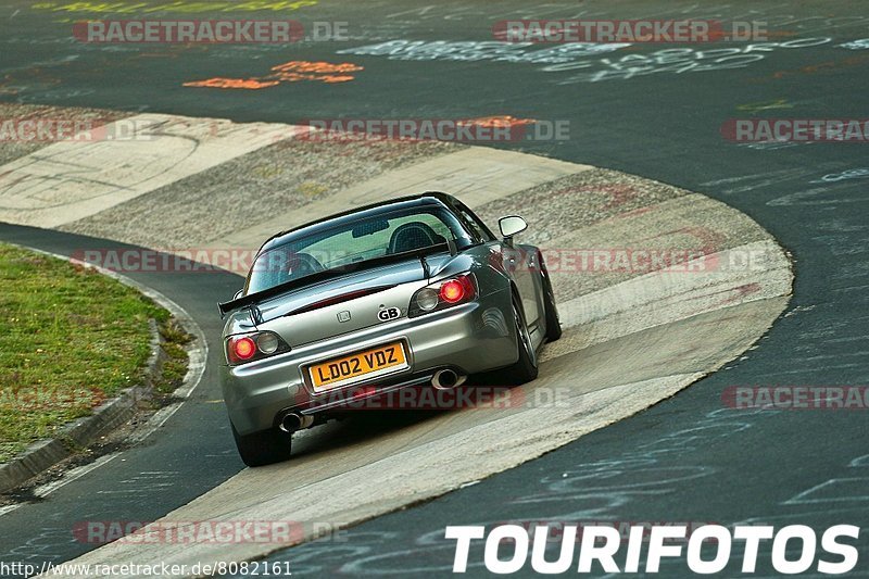 Bild #8082161 - Touristenfahrten Nürburgring Nordschleife (10.09.2019)