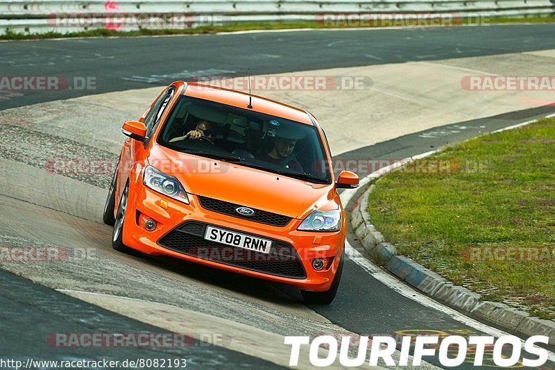 Bild #8082193 - Touristenfahrten Nürburgring Nordschleife (10.09.2019)