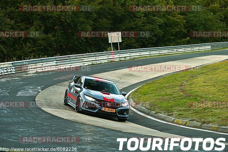 Bild #8082236 - Touristenfahrten Nürburgring Nordschleife (10.09.2019)