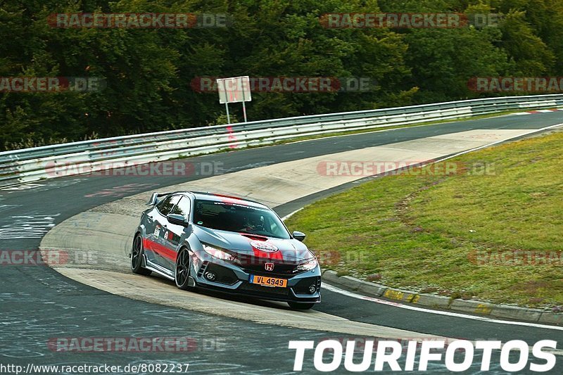 Bild #8082237 - Touristenfahrten Nürburgring Nordschleife (10.09.2019)