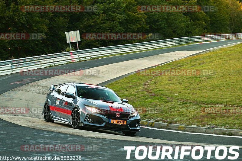 Bild #8082238 - Touristenfahrten Nürburgring Nordschleife (10.09.2019)