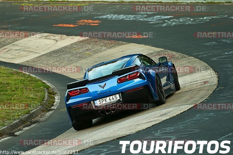 Bild #8082257 - Touristenfahrten Nürburgring Nordschleife (10.09.2019)