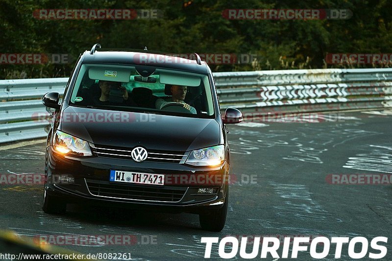 Bild #8082261 - Touristenfahrten Nürburgring Nordschleife (10.09.2019)