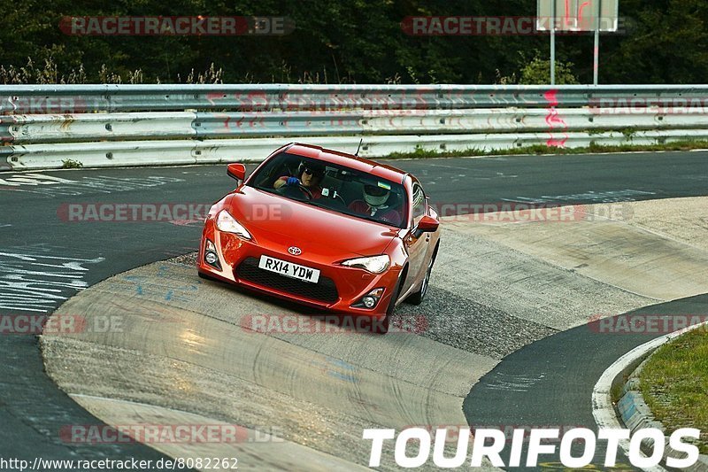 Bild #8082262 - Touristenfahrten Nürburgring Nordschleife (10.09.2019)