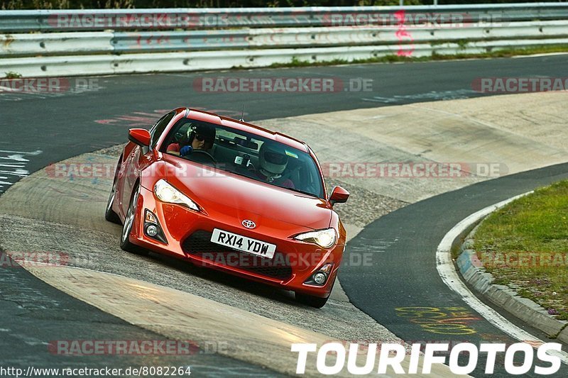 Bild #8082264 - Touristenfahrten Nürburgring Nordschleife (10.09.2019)