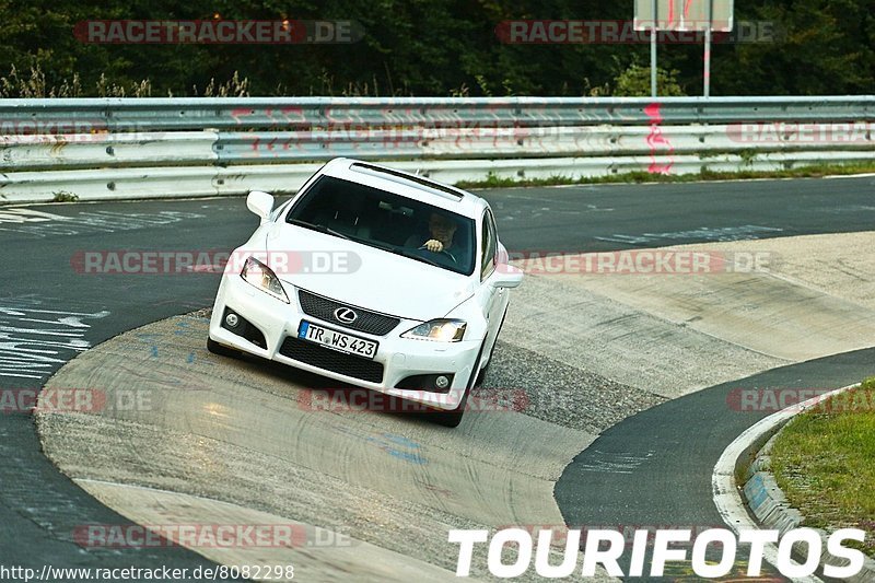 Bild #8082298 - Touristenfahrten Nürburgring Nordschleife (10.09.2019)