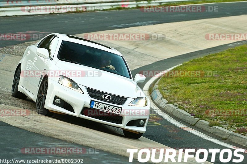 Bild #8082302 - Touristenfahrten Nürburgring Nordschleife (10.09.2019)