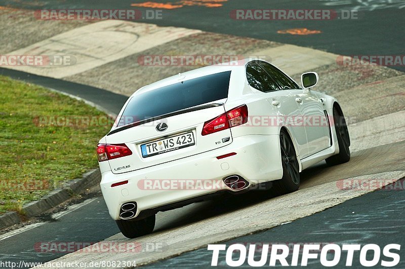 Bild #8082304 - Touristenfahrten Nürburgring Nordschleife (10.09.2019)