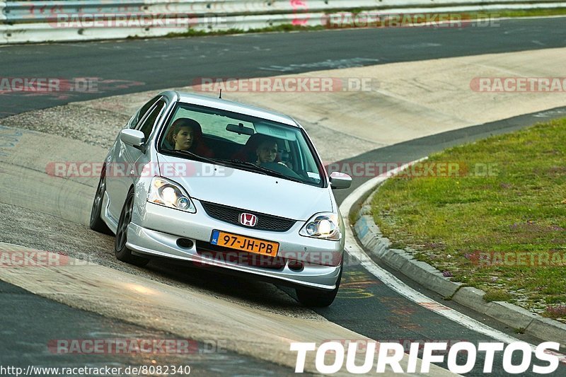 Bild #8082340 - Touristenfahrten Nürburgring Nordschleife (10.09.2019)