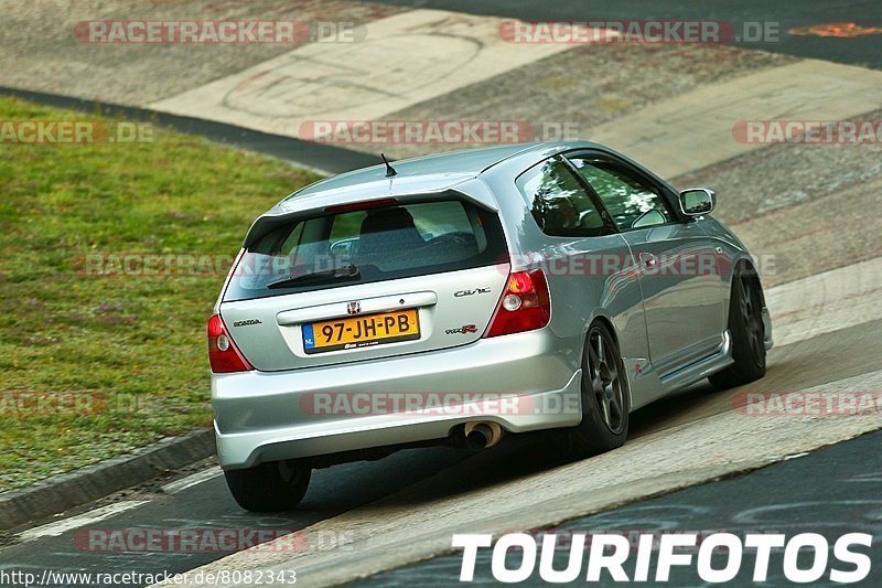 Bild #8082343 - Touristenfahrten Nürburgring Nordschleife (10.09.2019)