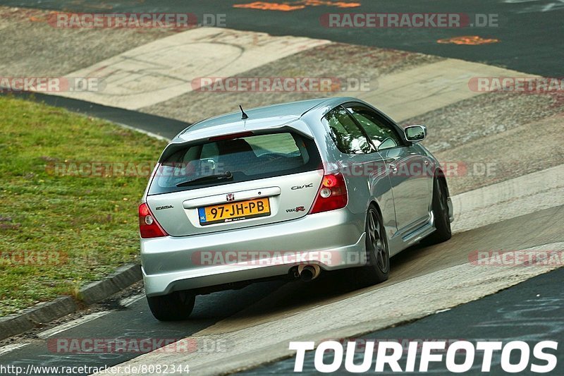 Bild #8082344 - Touristenfahrten Nürburgring Nordschleife (10.09.2019)