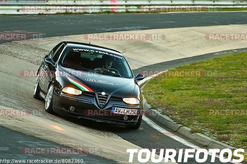 Bild #8082360 - Touristenfahrten Nürburgring Nordschleife (10.09.2019)