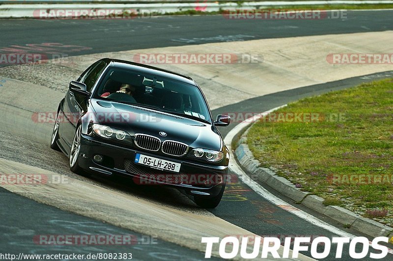 Bild #8082383 - Touristenfahrten Nürburgring Nordschleife (10.09.2019)