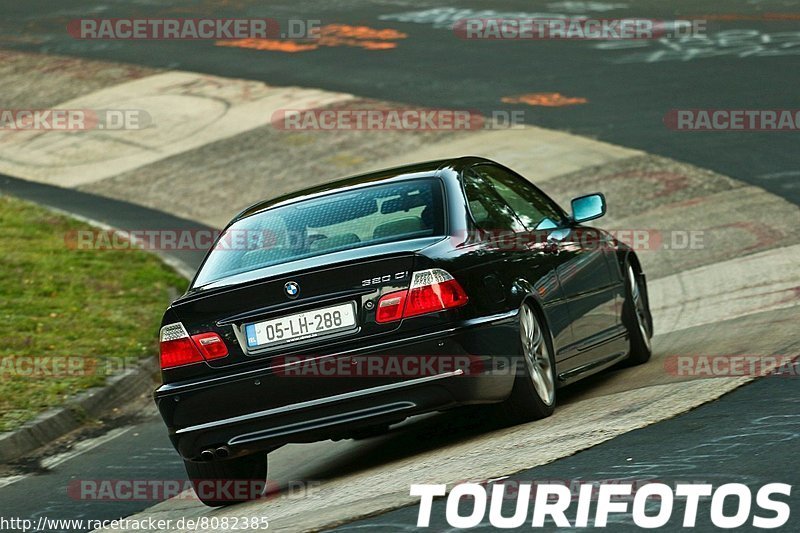 Bild #8082385 - Touristenfahrten Nürburgring Nordschleife (10.09.2019)