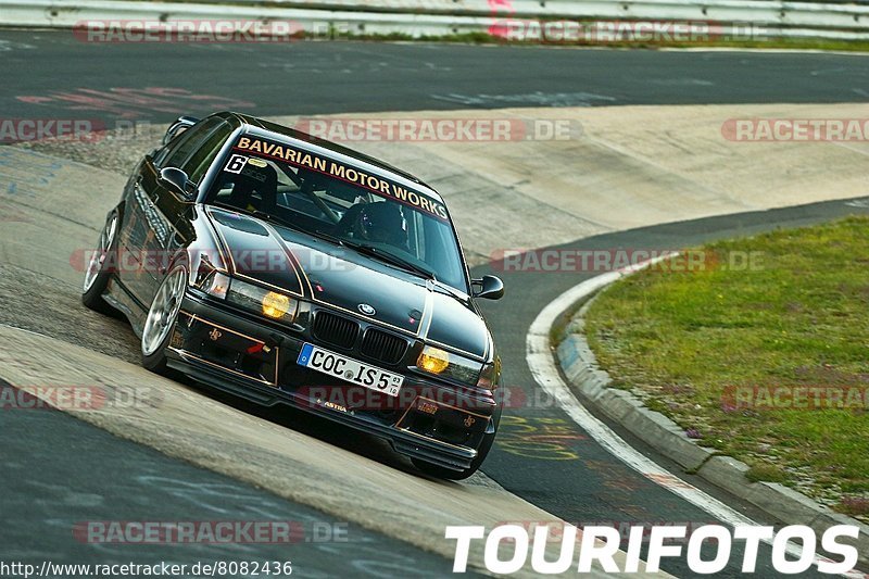 Bild #8082436 - Touristenfahrten Nürburgring Nordschleife (10.09.2019)