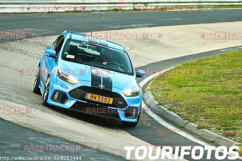 Bild #8082444 - Touristenfahrten Nürburgring Nordschleife (10.09.2019)