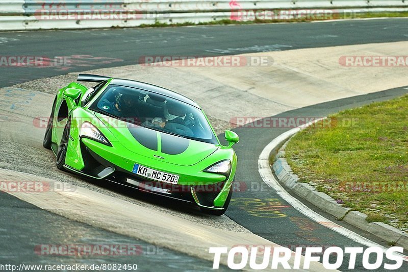 Bild #8082450 - Touristenfahrten Nürburgring Nordschleife (10.09.2019)