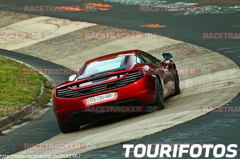 Bild #8082467 - Touristenfahrten Nürburgring Nordschleife (10.09.2019)