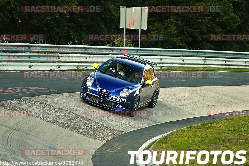 Bild #8082474 - Touristenfahrten Nürburgring Nordschleife (10.09.2019)