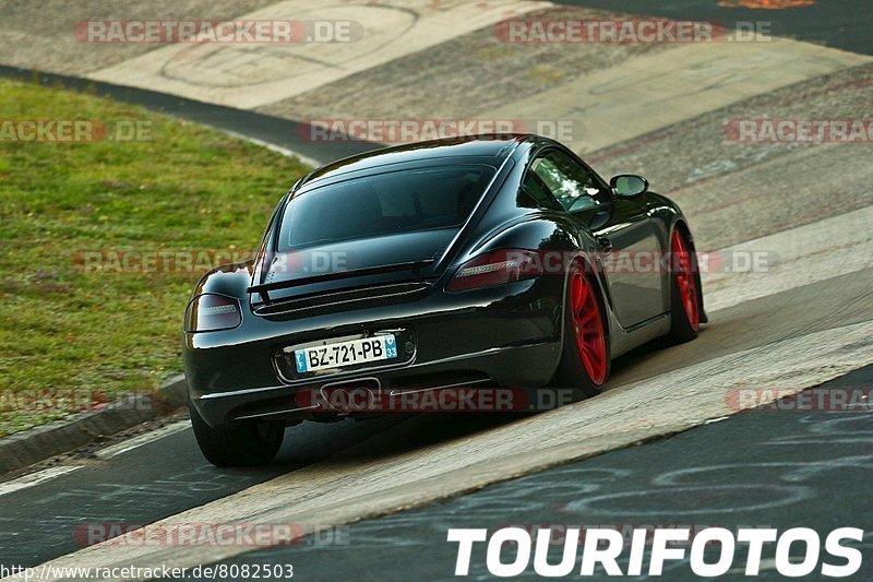 Bild #8082503 - Touristenfahrten Nürburgring Nordschleife (10.09.2019)