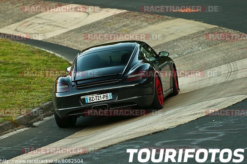 Bild #8082504 - Touristenfahrten Nürburgring Nordschleife (10.09.2019)