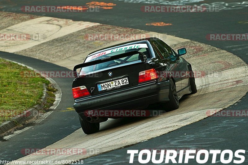 Bild #8082518 - Touristenfahrten Nürburgring Nordschleife (10.09.2019)