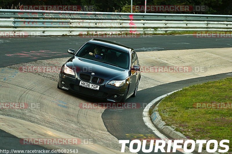 Bild #8082543 - Touristenfahrten Nürburgring Nordschleife (10.09.2019)