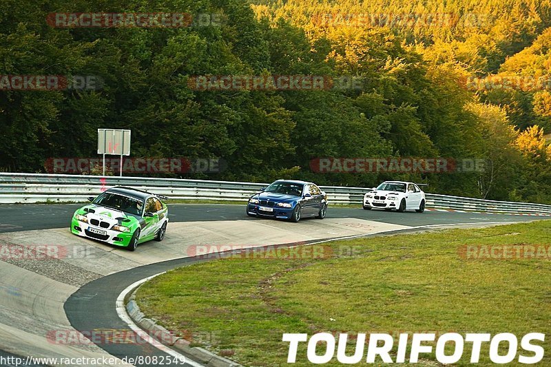 Bild #8082549 - Touristenfahrten Nürburgring Nordschleife (10.09.2019)