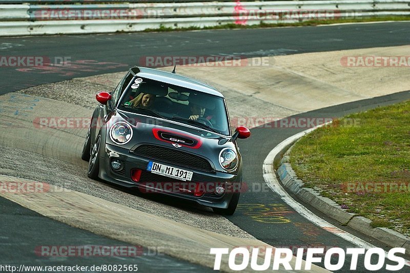 Bild #8082565 - Touristenfahrten Nürburgring Nordschleife (10.09.2019)