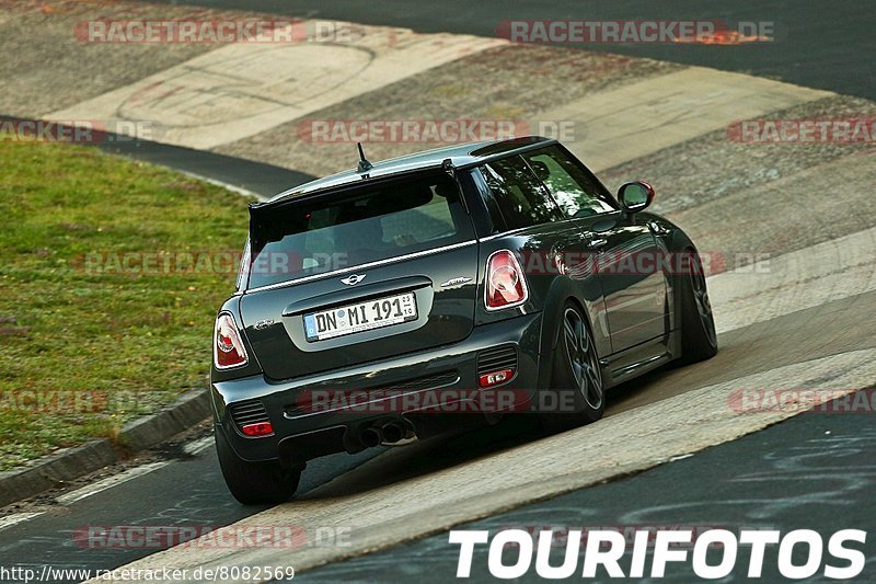 Bild #8082569 - Touristenfahrten Nürburgring Nordschleife (10.09.2019)